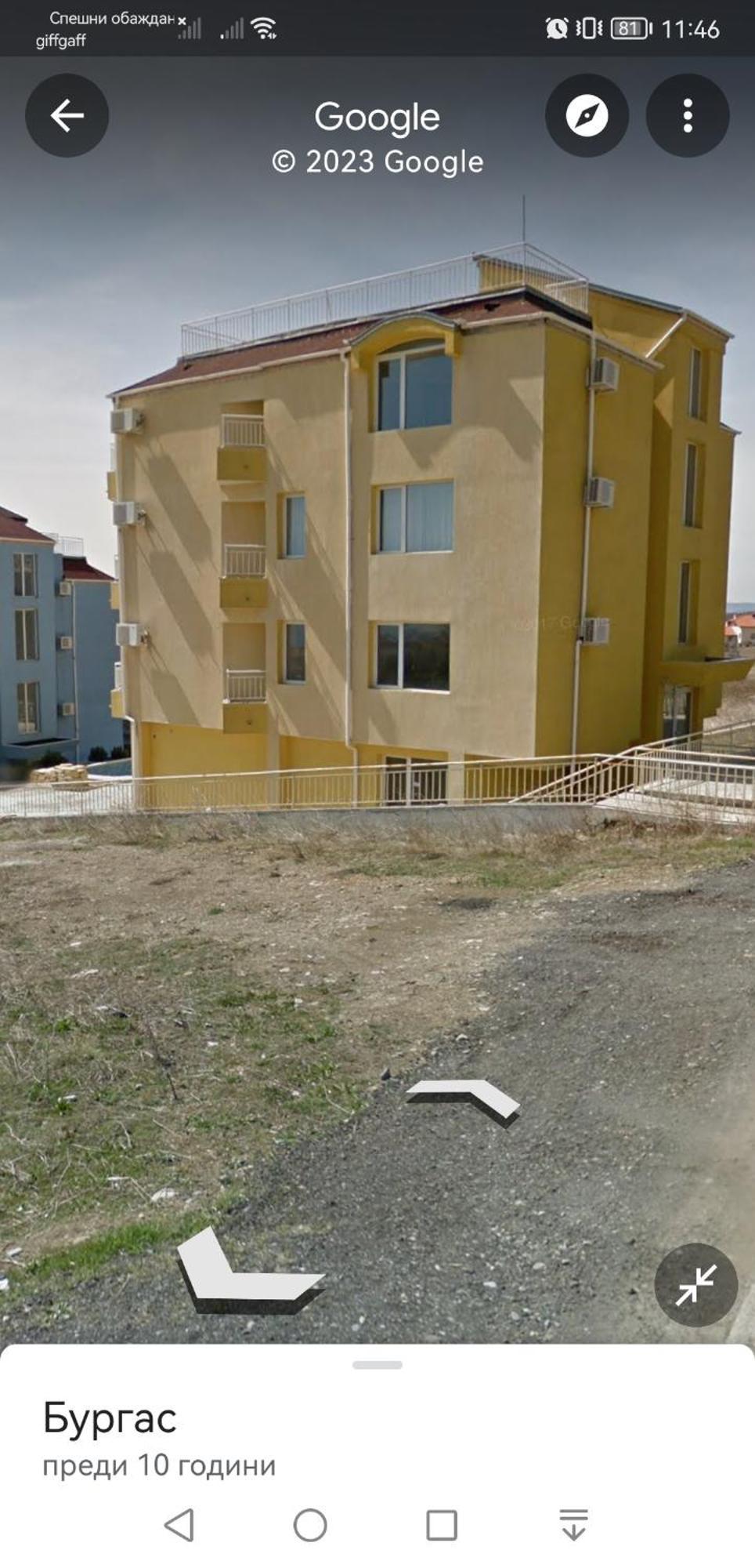 Apartment St. Vlas Święty Włas Zewnętrze zdjęcie